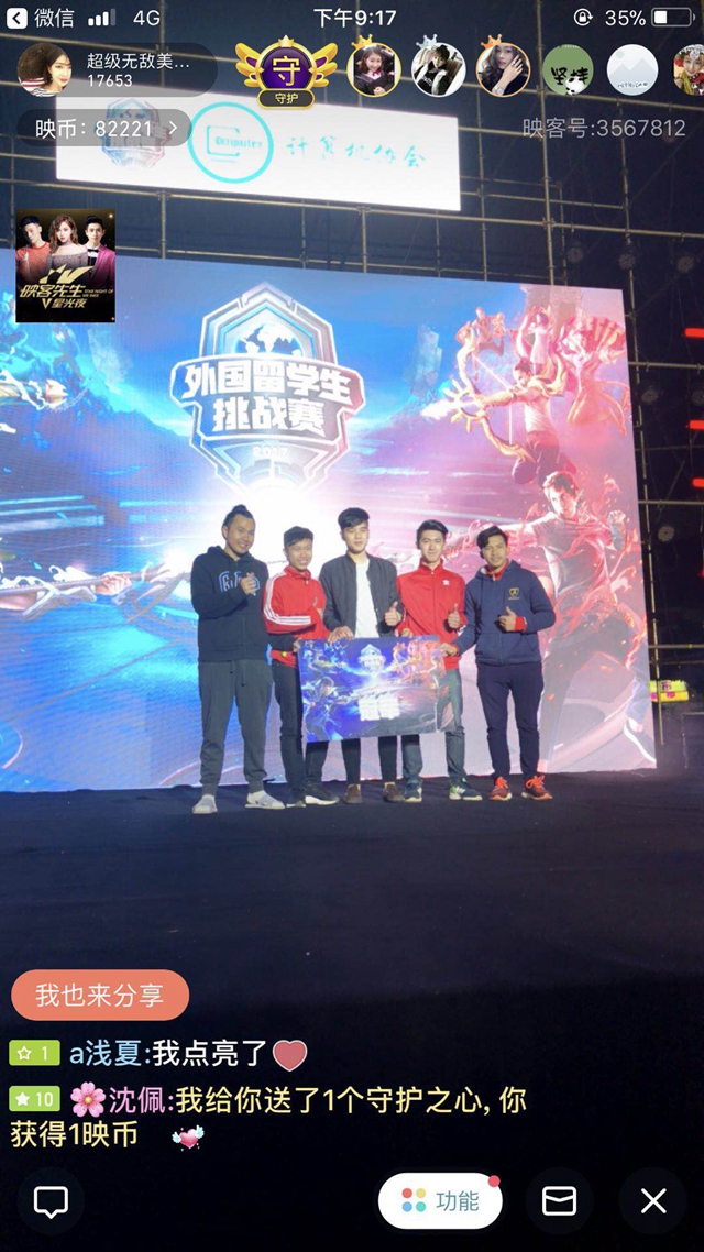 多面性并非 多面性并非