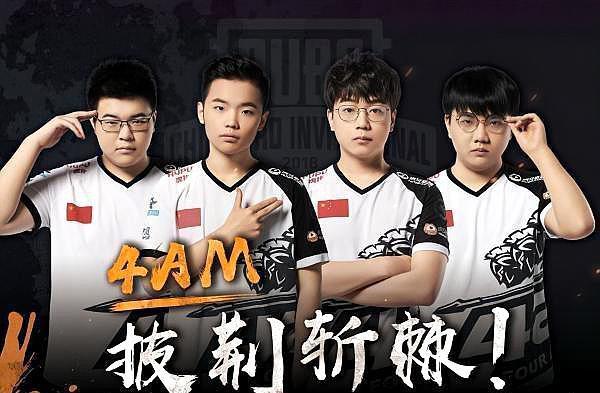 的版图中 的版图中